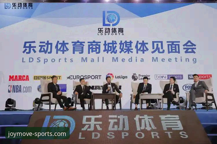 乐动体育移动端使用体验详解：从下载到充值的完整攻略