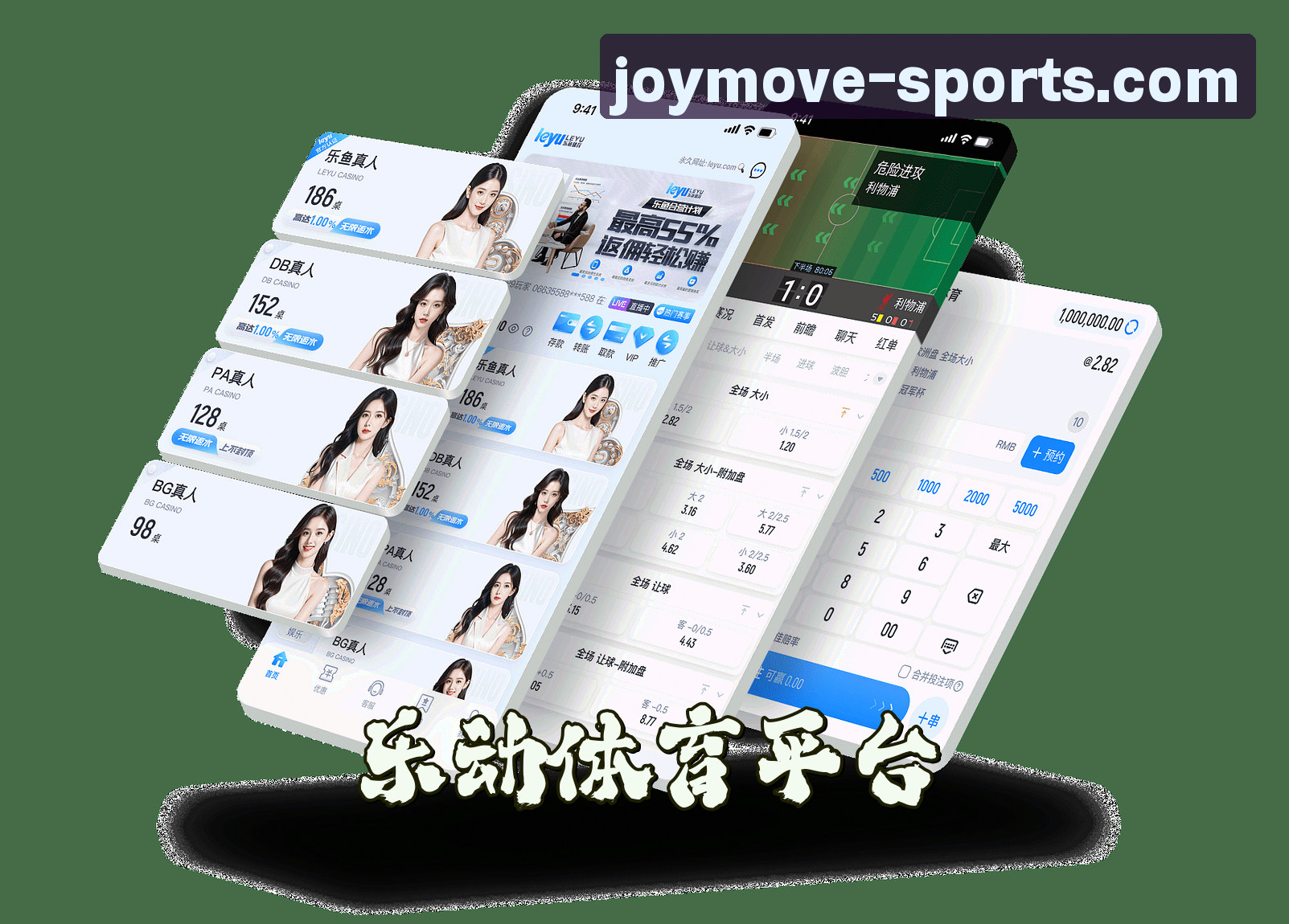 关于我们关于我们信息