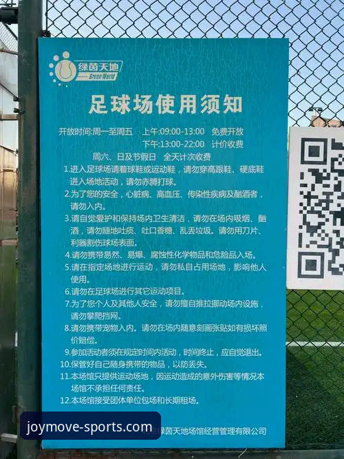 揭秘乐动体育体育资讯必备：一个深度玩家的真实体验报告